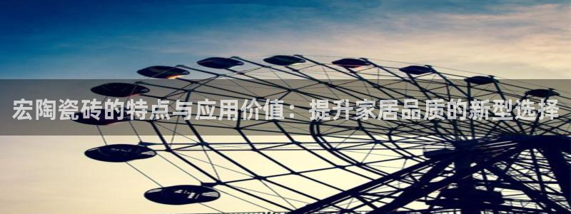 必一运动体育官网下载