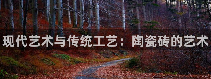 必一运动aop