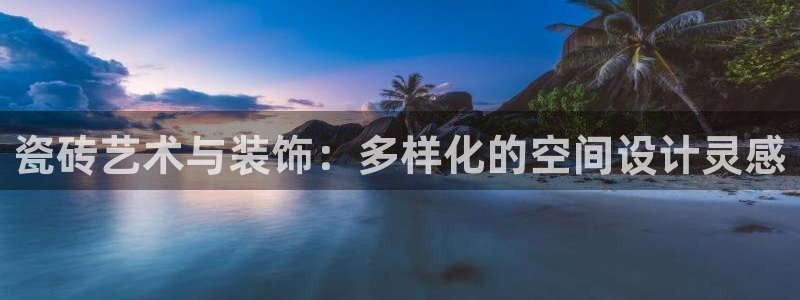 必一体育app下载最新版本苹果