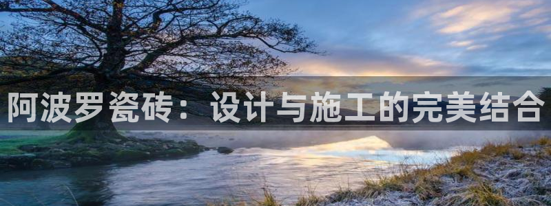 必一体育下载app下载