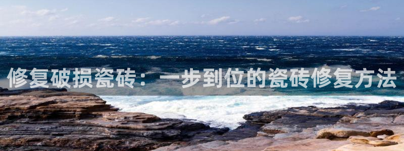 必一体育合法吗