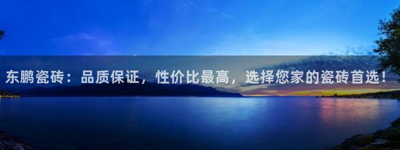 必一体育没了