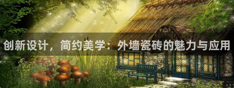 必一体育登录APP下载