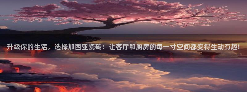 必一体育app官方下载