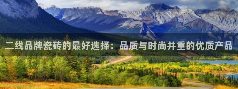 必一体育下载移动版