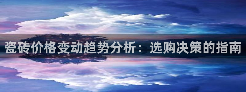 必一体育官网入口