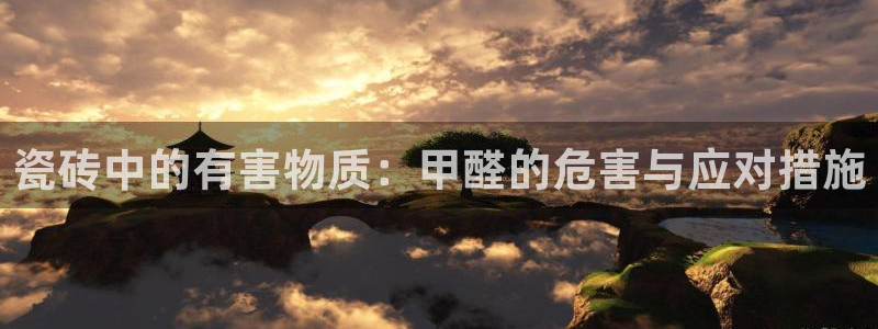 必一体育下载一样吗