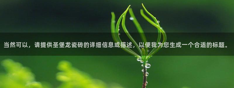 必一运动官网平台