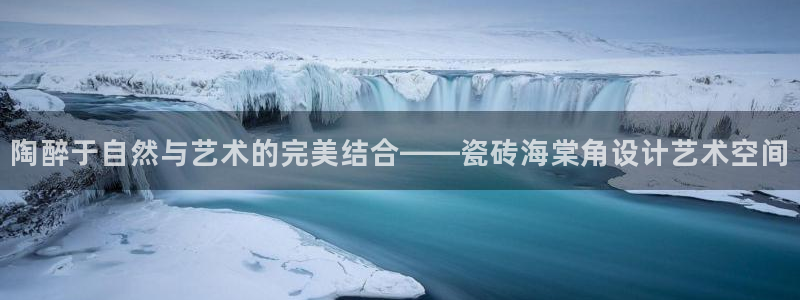 必一体育下载移动版