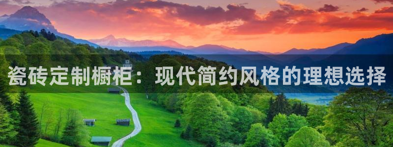 必一体育app官方下载入口