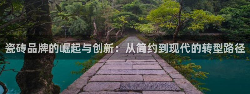 必一体育游戏玩法