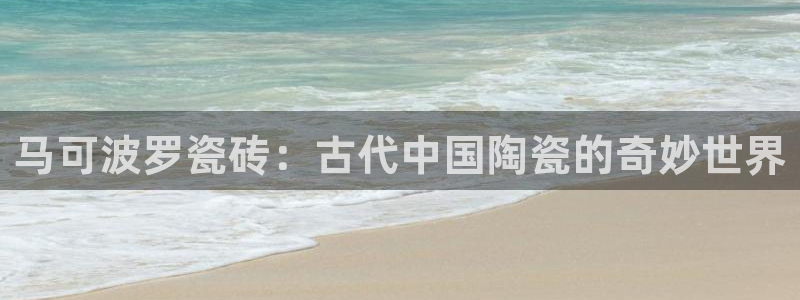 必一运动体育app