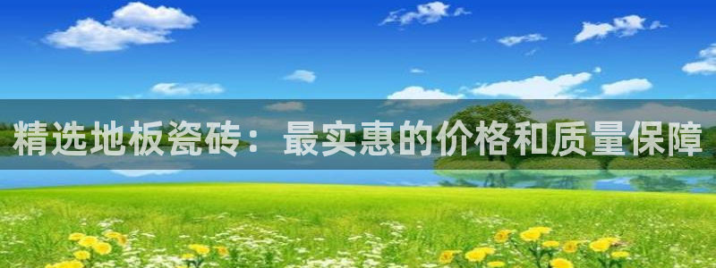 必一体育验证码