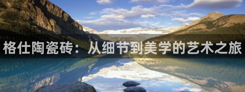 必一运动·体育