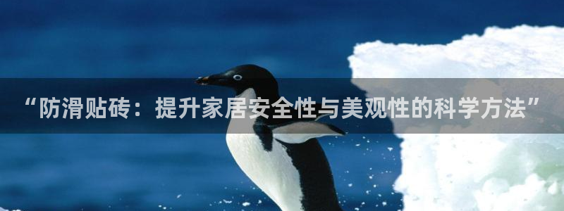 必一运动·(B-sports)