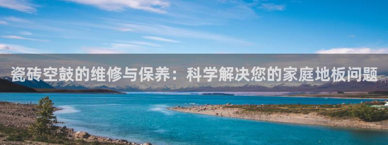 b体育必一运动网页版在线登录入口