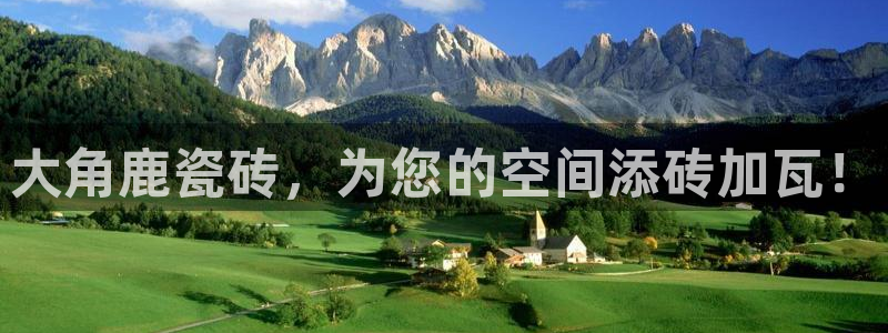 必一体育登录入口