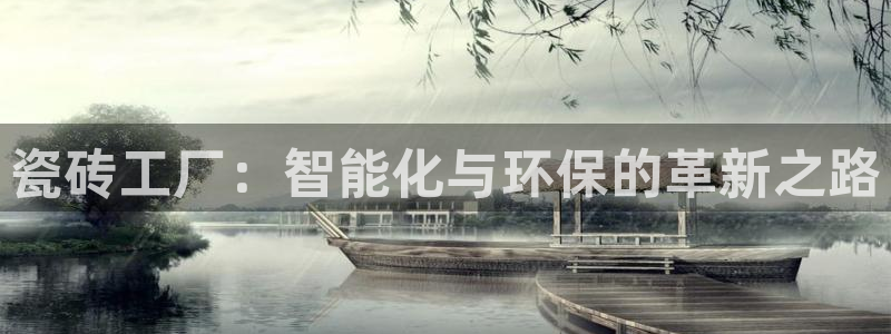 必一体育可靠吗