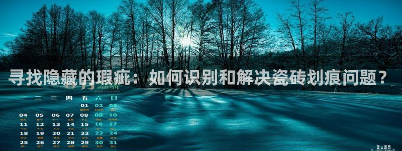 必一体育在线下载