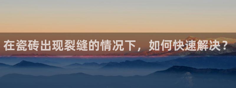 必一体育官方网站入口