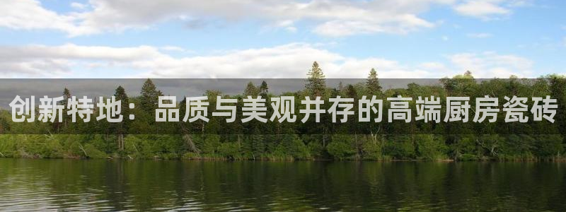 必一体育怎么下载