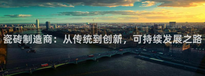 必一体育服下载最新版本更新内容