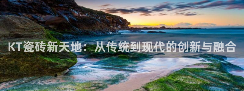 必一体育app下载安装