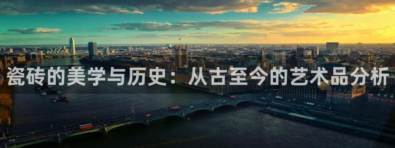 必一体育官网入口