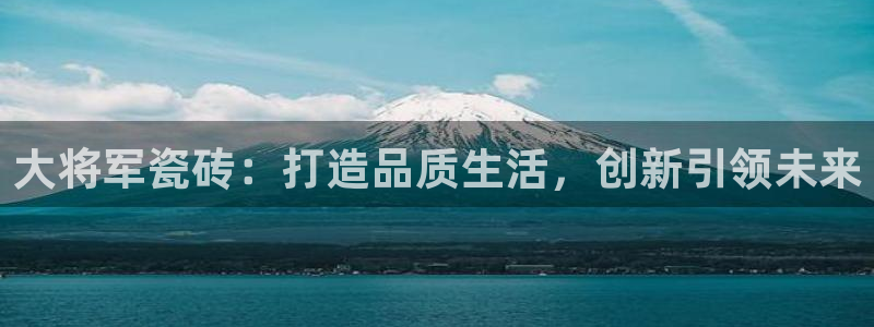 必一体育登录APP下载