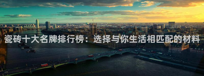 必一体育在线下载