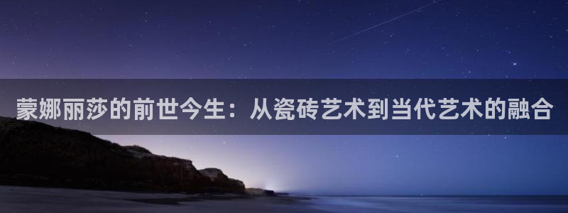 必一体育下载app下载