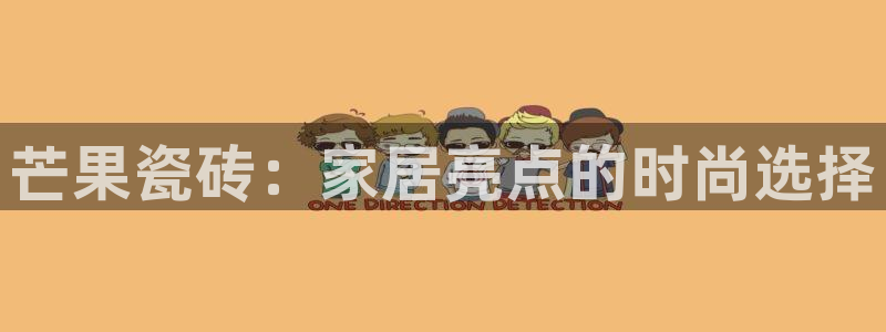 必一体育bsport下载