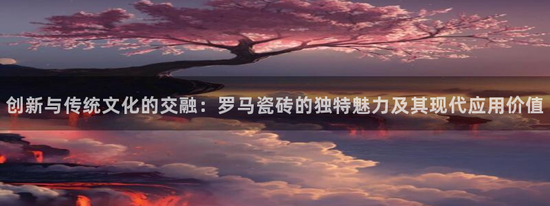 必一体育在哪下