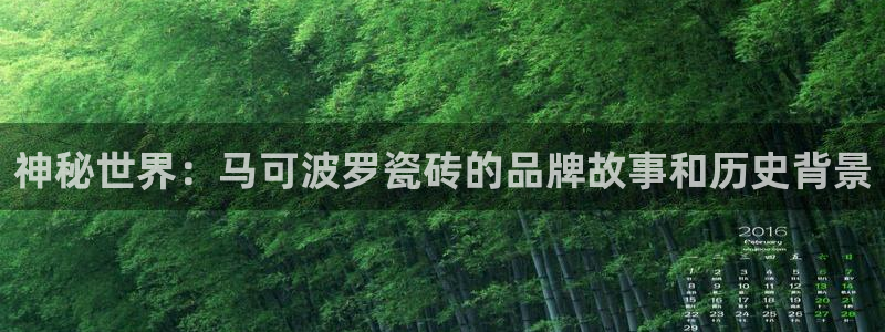 必一体育在线登录
