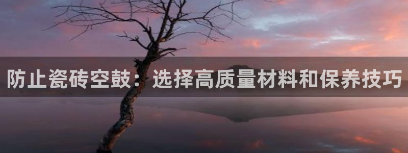 必一体育app官方下载入口