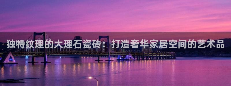 必一体育官网网址