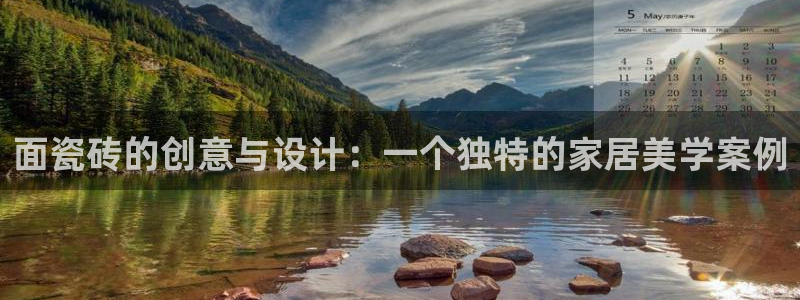 必一体育在线下载