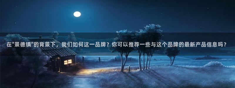 必一运动官网平台