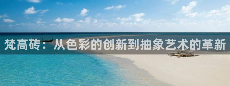 必一体育皮尔斯