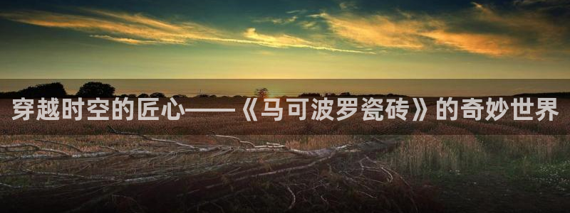 必一体育流水线是什么意思