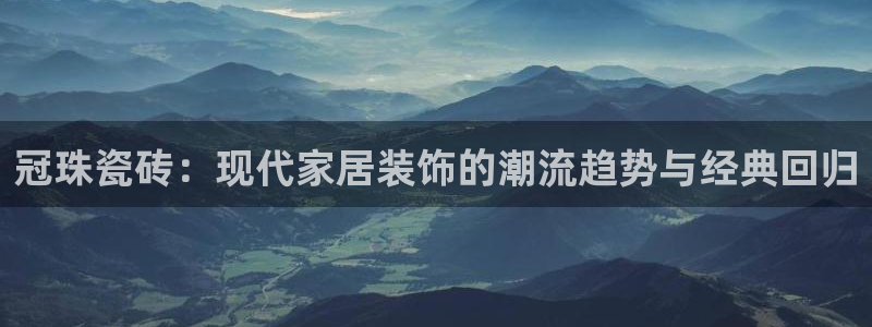 必一运动体育app