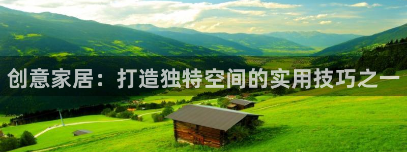 必一体育服下载最新版本更新内容