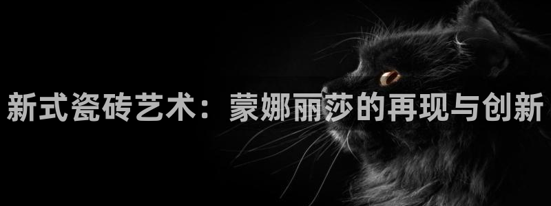 必一体育官网ios下载