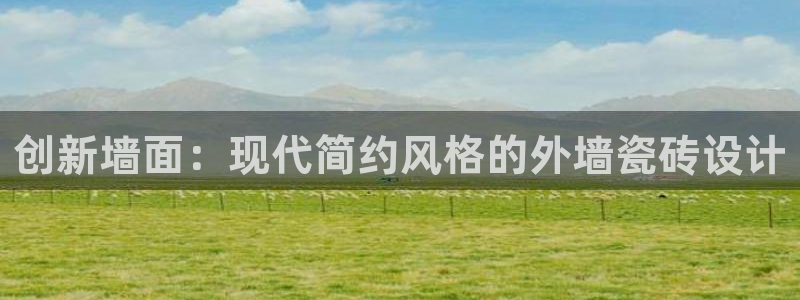 必一体育bsport2023-04-21