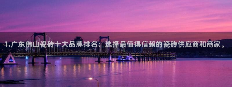 必一运动 b 体育素描版