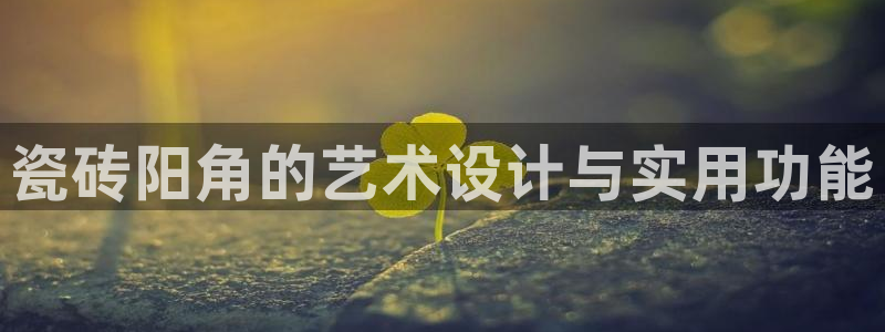 必一体育下载一样吗