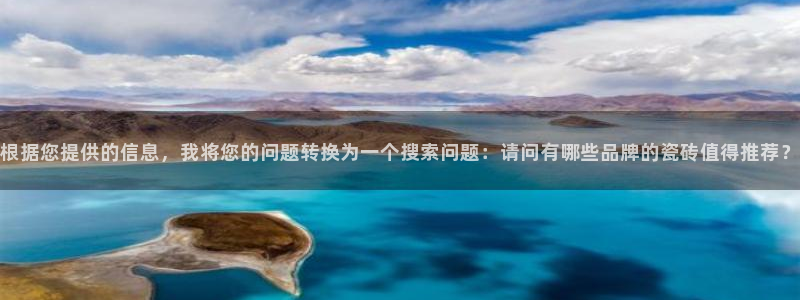 必一体育app下载最新版本苹果