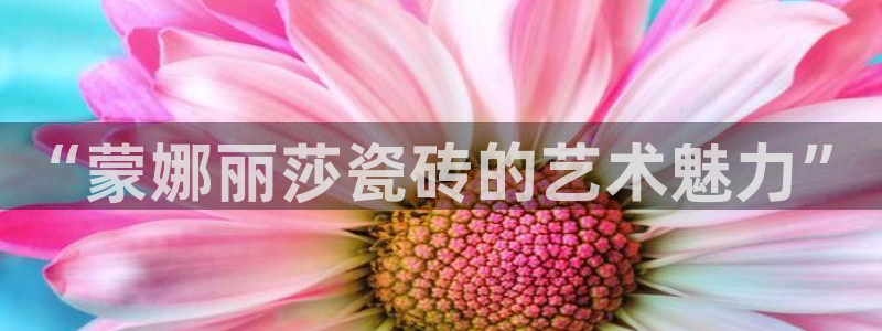 必一运动官网登录入口