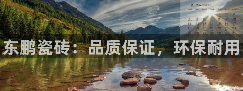 必一体育网页登陆