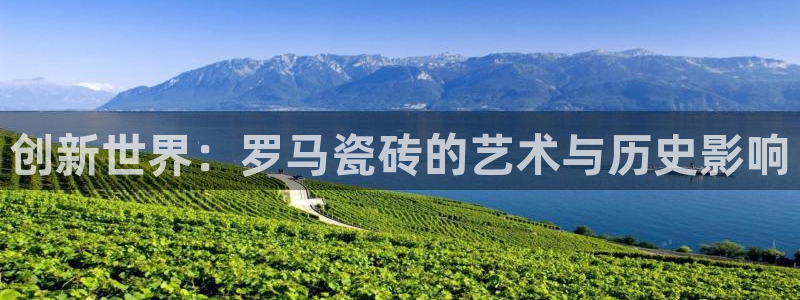 必一运动验证码